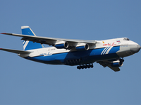 [ẢNH] Nga có thể tái sản xuất vận tải cơ khổng lồ An-124