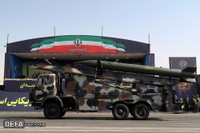 [ẢNH] Lộ diện rào cản lớn nhất khiến Mỹ chưa thể tấn công Iran