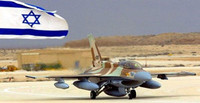 Israel sử dụng bom GBU-39 của Mỹ tấn công căn cứ Iran ở Syria?