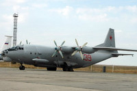 Máy bay vận tải Nga vừa gặp sự cố hy hữu là đối thủ chính của C-130