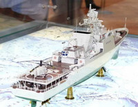 Lớp tàu hộ vệ tên lửa lỡ hẹn với Hải quân Việt Nam