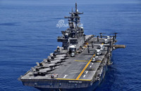 [ẢNH] Trung Quốc giật mình khi tàu đổ bộ tấn công Mỹ mang đầy F-35B tiến vào biển Đông