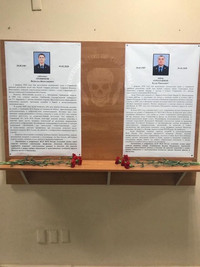 [ẢNH] Đặc nhiệm FSB Nga thiệt mạng tại Syria do bị đồng minh 