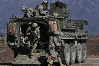 [ẢNH] Vũ khí mới khiến 