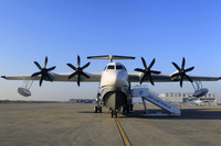 Ý đồ của Trung Quốc đằng sau việc phát triển thủy phi cơ lớn nhất thế giới