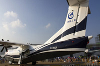 Ý đồ của Trung Quốc đằng sau việc phát triển thủy phi cơ lớn nhất thế giới