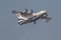 Ý đồ của Trung Quốc đằng sau việc phát triển thủy phi cơ lớn nhất thế giới