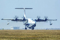 Ý đồ của Trung Quốc đằng sau việc phát triển thủy phi cơ lớn nhất thế giới