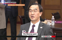 Hai miền Triều Tiên gặp nhau chuẩn bị cho hội nghị thượng đỉnh