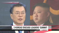 Hai miền Triều Tiên gặp nhau chuẩn bị cho hội nghị thượng đỉnh