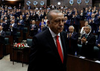 [ẢNH] Ông Erdogan trở thành tổng thống quyền lực nhất lịch sử Thổ Nhĩ Kỳ