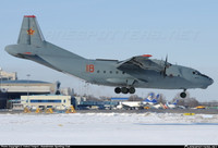 Máy bay vận tải Nga vừa gặp sự cố hy hữu là đối thủ chính của C-130