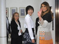 Chùm ảnh Nhật Bản nhiệt liệt chào đón Tổng thống Mỹ Donald Trump