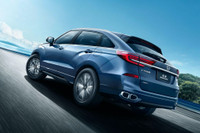 [ẢNH] Honda Avancier 2020 ra mắt - vẻ đẹp lấn lướt CR-V