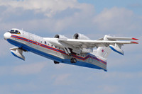 [ẢNH] Choáng ngợp trước siêu thủy phi cơ trọng lượng cất cánh... 1.000 tấn của Nga