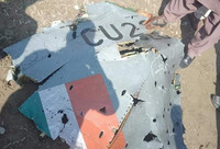 [ẢNH] Tiêm kích MiG-21 Bison Ấn Độ lại vừa bị Không quân Pakistan bắn hạ?