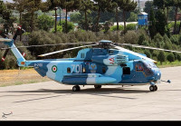 [ẢNH] Lật lại vụ đột kích vào Iran thất bại, biệt kích Mỹ thiệt mạng, bỏ lại máy bay