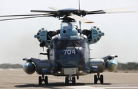 [ẢNH] Lật lại vụ đột kích vào Iran thất bại, biệt kích Mỹ thiệt mạng, bỏ lại máy bay