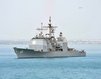 [ẢNH] Tuần dương hạm Mỹ mang tên thành phố Huế của Việt Nam có sức mạnh vượt trội sau nâng cấp