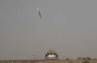 [ẢNH] Lộ diện 'sát thủ chống tăng' vừa 