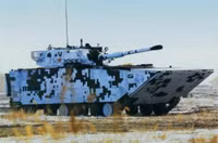 [ẢNH] Trung Quốc triển khai chiến mã thép ZTD-05 tới eo biển Đài Loan