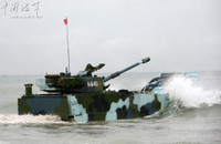 [ẢNH] Trung Quốc triển khai chiến mã thép ZTD-05 tới eo biển Đài Loan