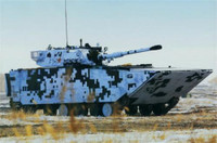 [ẢNH] Trung Quốc triển khai chiến mã thép ZTD-05 tới eo biển Đài Loan