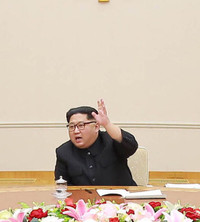 Truyền thông Triều Tiên lần đầu đề cập đến các cuộc gặp thượng đỉnh