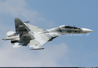 [ẢNH] Tàu chiến ven bờ Mỹ vội vã rút lui khi bị Su-30MK2 Venezuela 