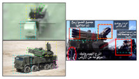 [ẢNH] Pantsir-S1 Syria 