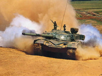 [ẢNH] Trung Quốc 