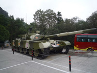 [ẢNH] Trung Quốc 