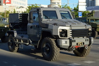 [ẢNH] Sự thật vụ Belarus âm thầm chuyển pháo phản lực Flute cho Ukraine ‘thử lửa’