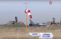 [ẢNH] Bí ẩn sau vụ phi công Israel lão luyện nhưng vẫn 