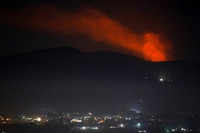 [ẢNH] Phòng không Syria bắn trượt toàn bộ tên lửa hành trình Israel?