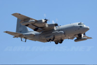 [ẢNH] Nga làm tê liệt siêu máy bay tác chiến điện tử Mỹ tại Syria