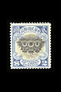 [ẢNH] Choáng với những con tem đắt hơn cả một chiếc xe sang