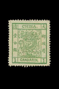 [ẢNH] Choáng với những con tem đắt hơn cả một chiếc xe sang