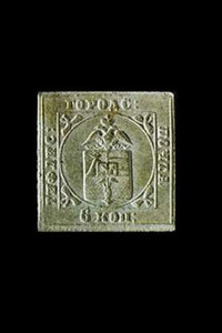 [ẢNH] Choáng với những con tem đắt hơn cả một chiếc xe sang