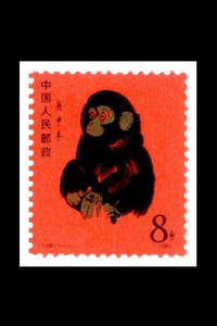 [ẢNH] Choáng với những con tem đắt hơn cả một chiếc xe sang