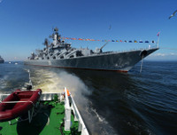 [Ảnh] Cận cảnh Hạm đội Thái Bình Dương của Hải quân Nga sẵn sàng chiến đấu