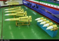 [ẢNH] 714 tên lửa nguy hiểm Mỹ bán cho Iran trước nguy cơ nhắm bắn lại Mỹ