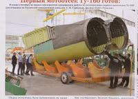 [ẢNH] Oanh tạc cơ Tu-160M2 sản xuất mới đầu tiên của Nga chuẩn bị cất cánh