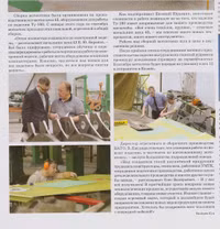 [ẢNH] Oanh tạc cơ Tu-160M2 sản xuất mới đầu tiên của Nga chuẩn bị cất cánh