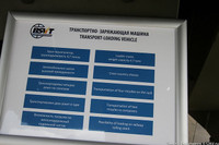 [ẢNH] Israel giật mình khi Iraq sắp nhận tổ hợp phòng không từng bắn hạ máy bay tàng hình Mỹ