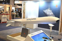 [ẢNH] Tên lửa diệt hạm mạnh nhất thế giới tới biển Đông, quyết bảo vệ tự do hàng hải