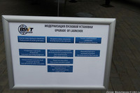 [ẢNH] Israel giật mình khi Iraq sắp nhận tổ hợp phòng không từng bắn hạ máy bay tàng hình Mỹ