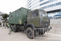 [ẢNH] Israel giật mình khi Iraq sắp nhận tổ hợp phòng không từng bắn hạ máy bay tàng hình Mỹ