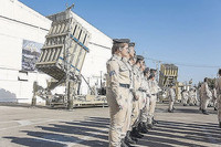 [ẢNH] Saudi Arabia mua 