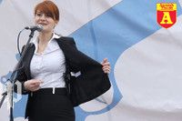 [ẢNH] Chân dung nữ điệp viên xinh đẹp Nga bị Mỹ cáo buộc 